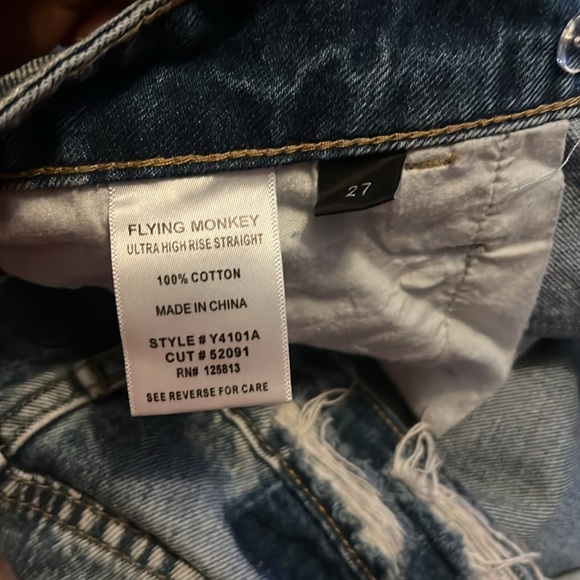 Flying monkey Jeans - Picture 3 of 3